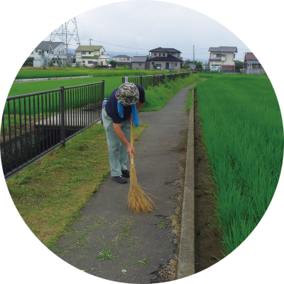 いずそうは、 街の環境美化にもつとめています。